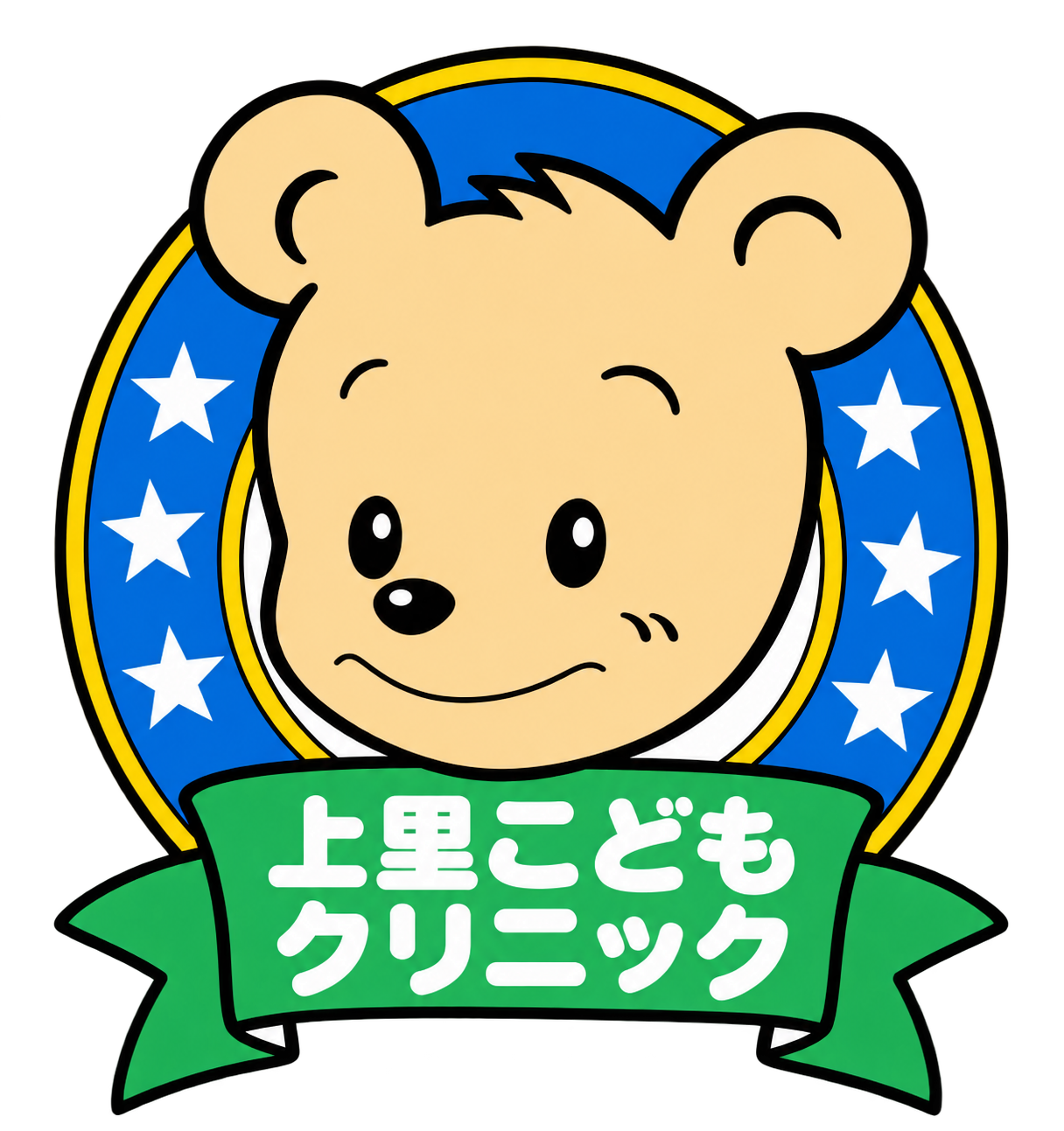 上里こどもクリニック 公式サイトアイコン